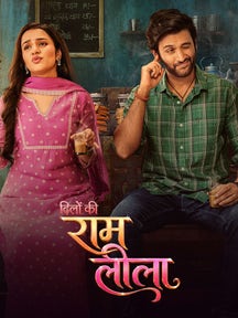 Dilo Ki Ram Leela on Zee5