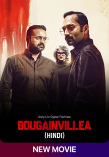 Bougainvillea on SonyLIV