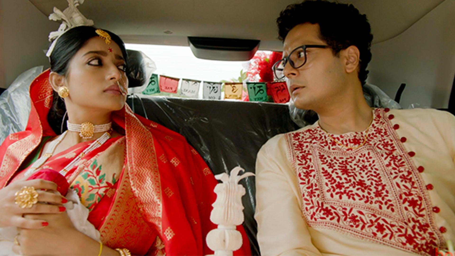 Indrani season 1 episode 3 on undefined