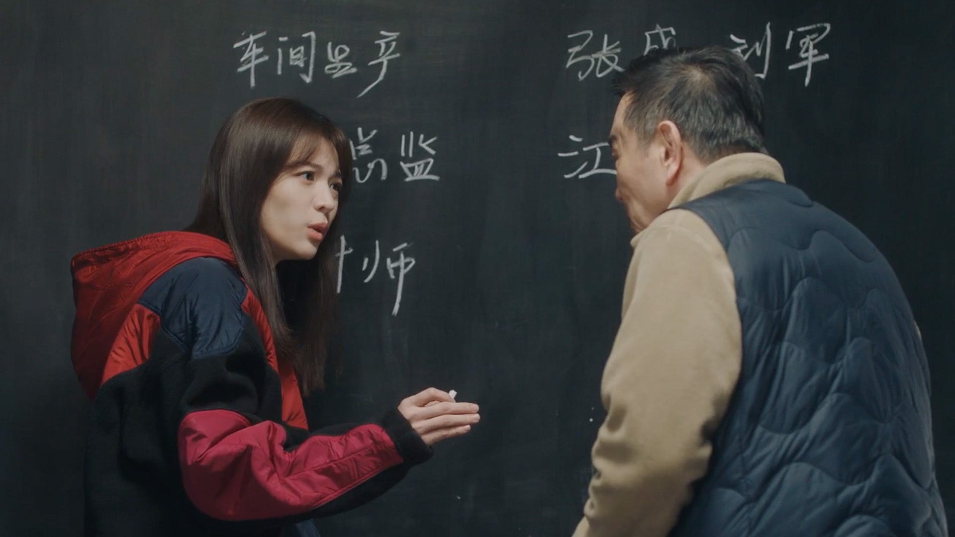 Rising With The Wind season 1 episode 12 on undefined