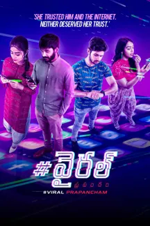 Viral Prapancham on Sun NXT