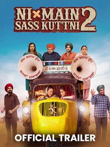 Ni Main Sass Kuttni 2 - Official Trailer on Chaupal