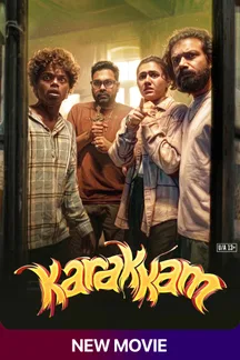 Karakkam on Sony LIV