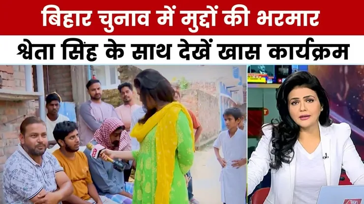 undefined on undefined