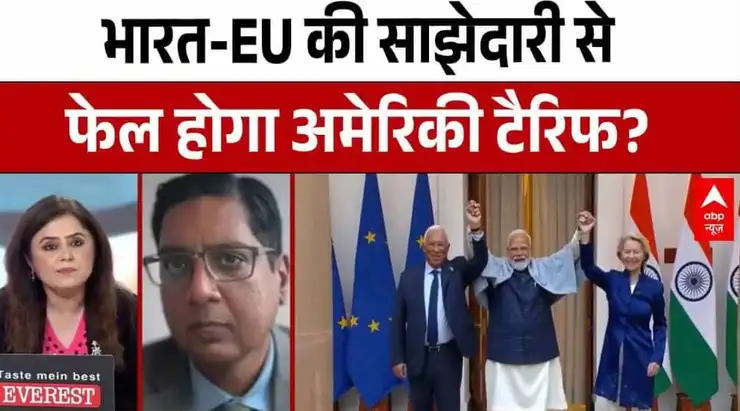 undefined on undefined