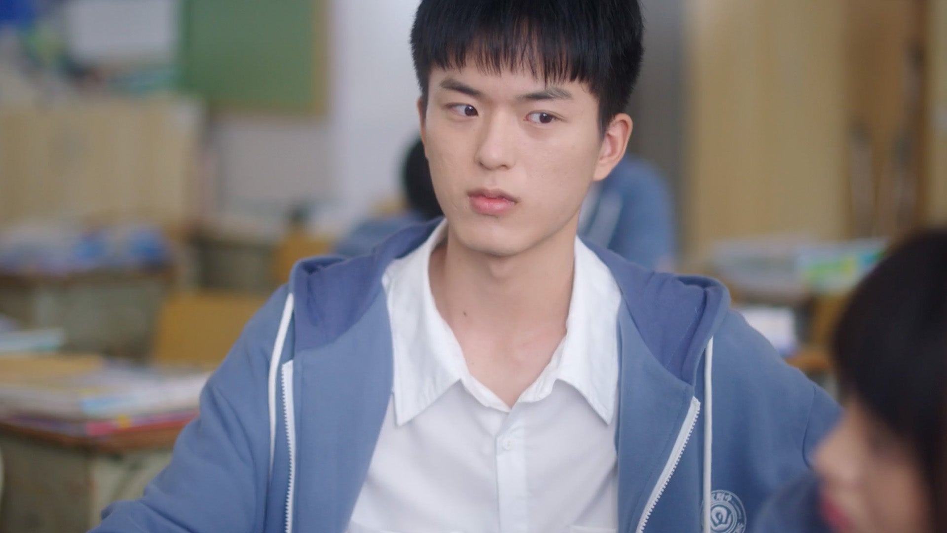 When I Fly Towards You season 1 episode 5 on undefined