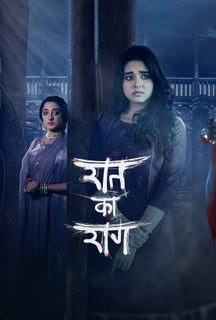 Raat ka Raag (Hindi) on Hoichoi