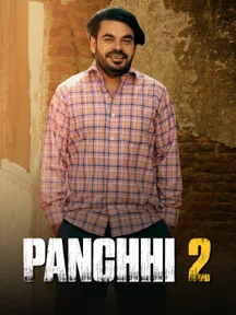 Panchhi on Chaupal