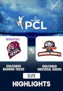 Ghaziabad Bhawani Tigers vs Ghaziabad Universal Riders - Highlights - 15 Jun 2025 on Sony LIV