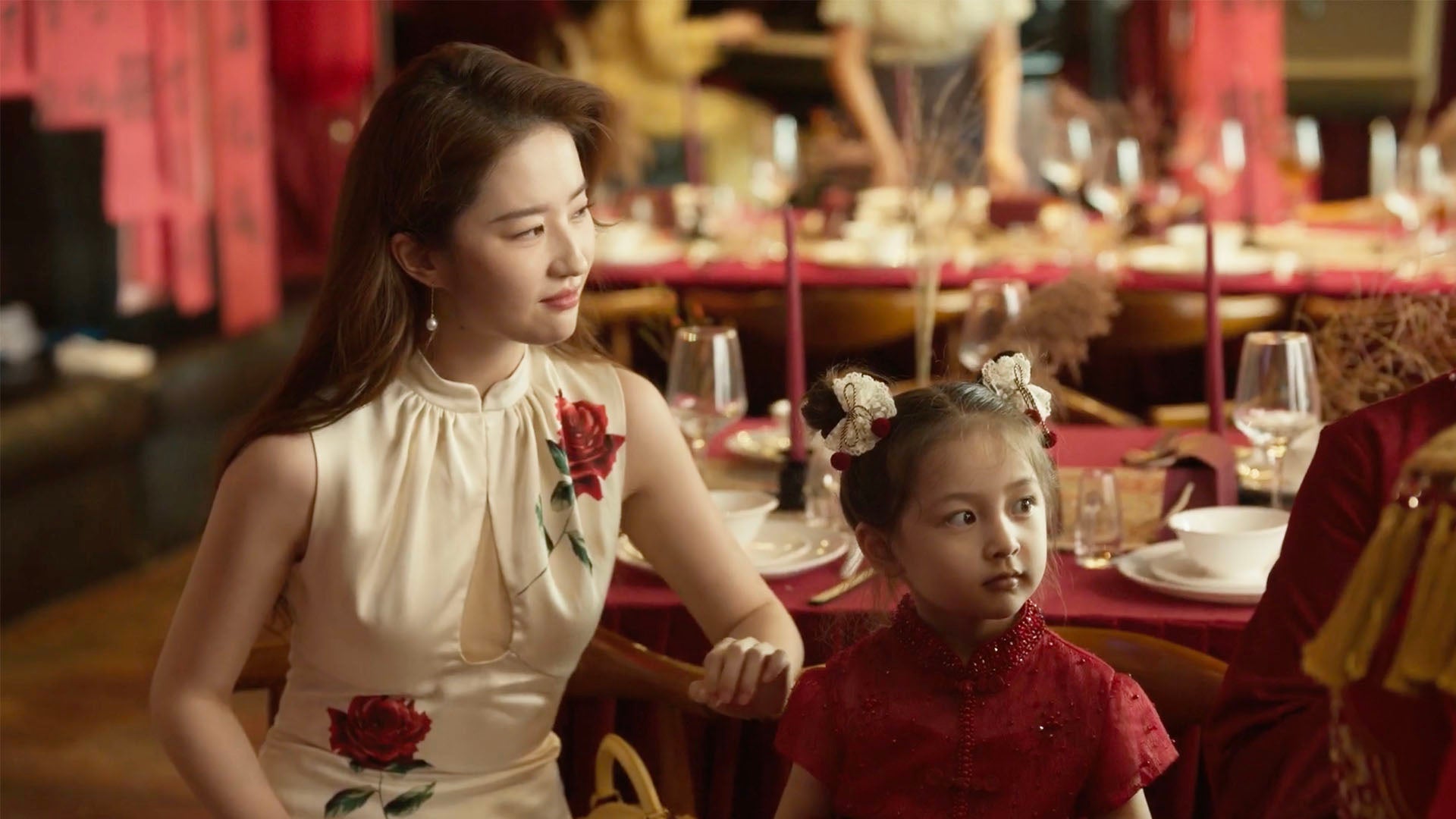 The Tale Of Rose season 1 episode 31 on undefined