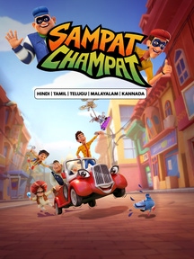 Sampat Champat on Discovery Plus