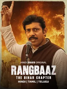 Rangbaaz: The Bihar Chapter on Zee5