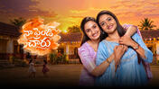 Naa Friend Charu season 1 episode 10 on Sun NXT