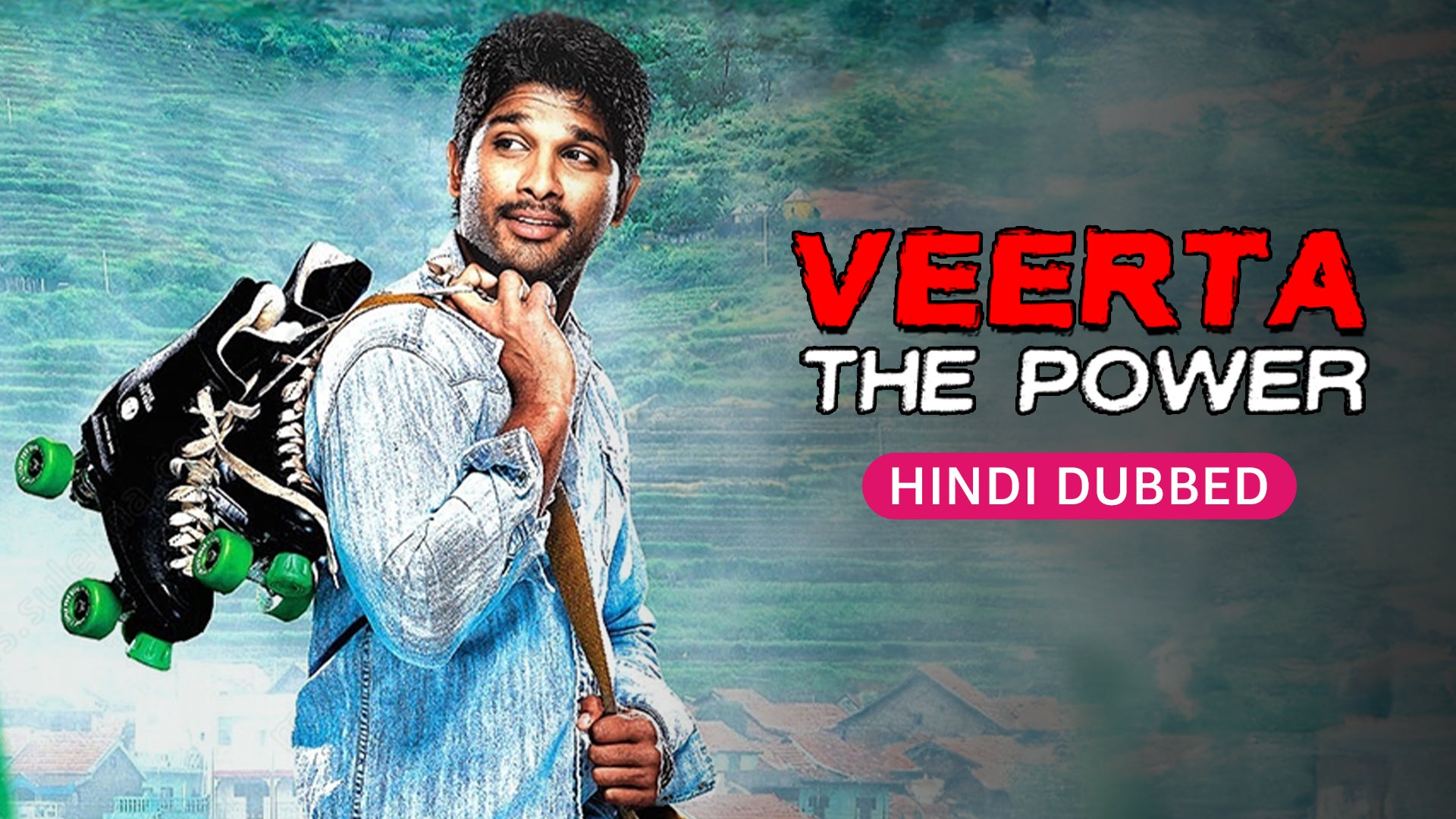 Veerta The Power on undefined