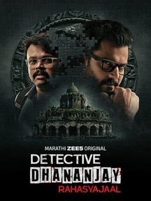 Detective Dhananjay: Rahasyajaal on Zee5