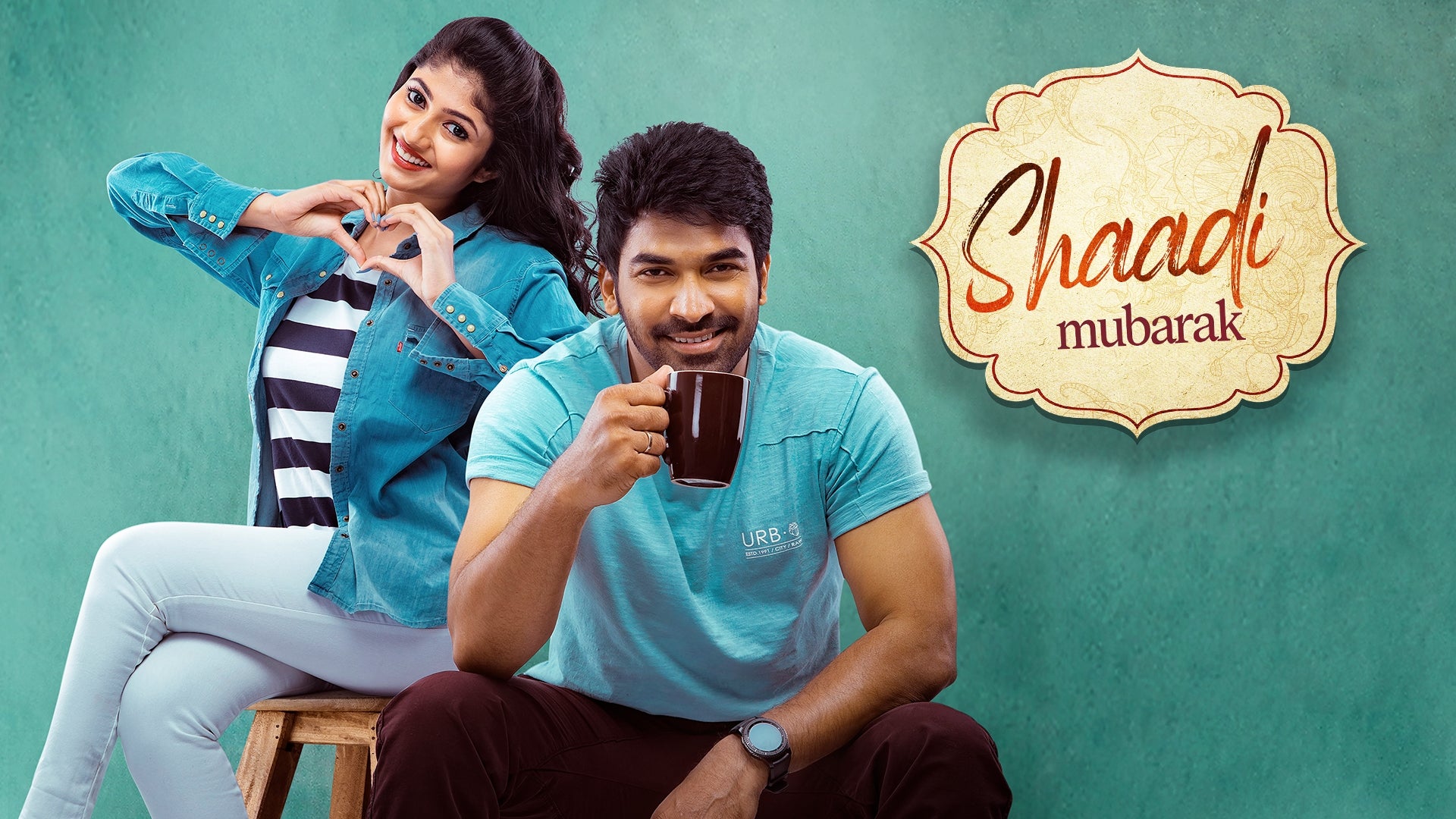 Shaadi Mubarak on undefined