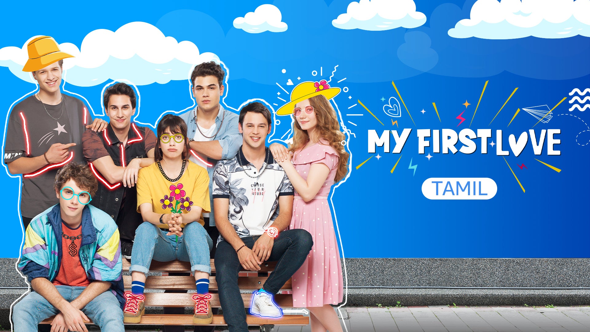 My First Love (Tamil) on undefined