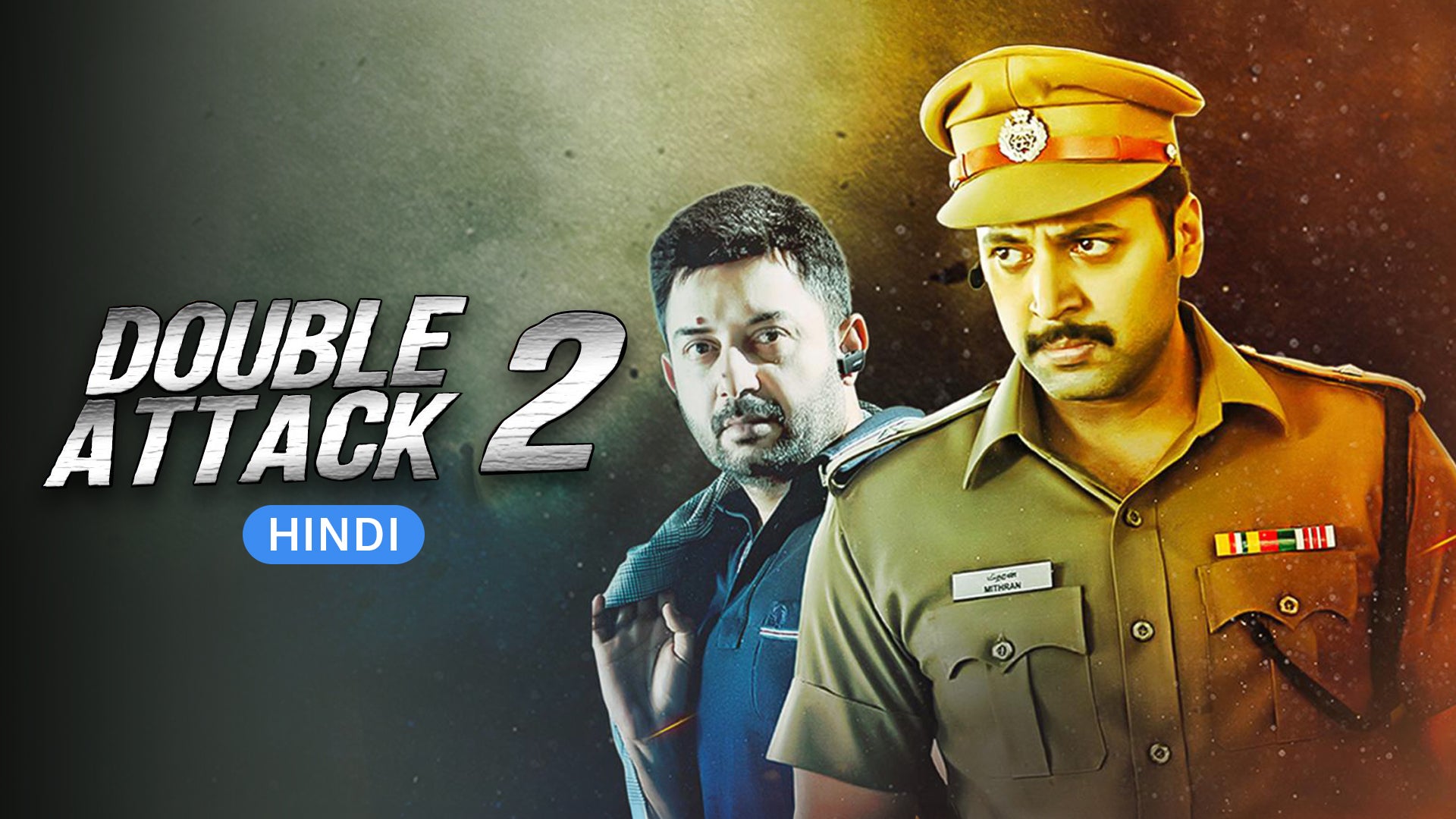 Double Attack 2 on undefined