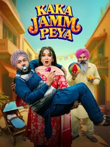 Kaka Jamm Peya on Chaupal