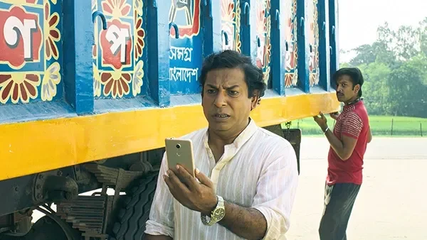 Shaadi Ke Side Effects (Hindi) season 1 episode 3 on Hoichoi