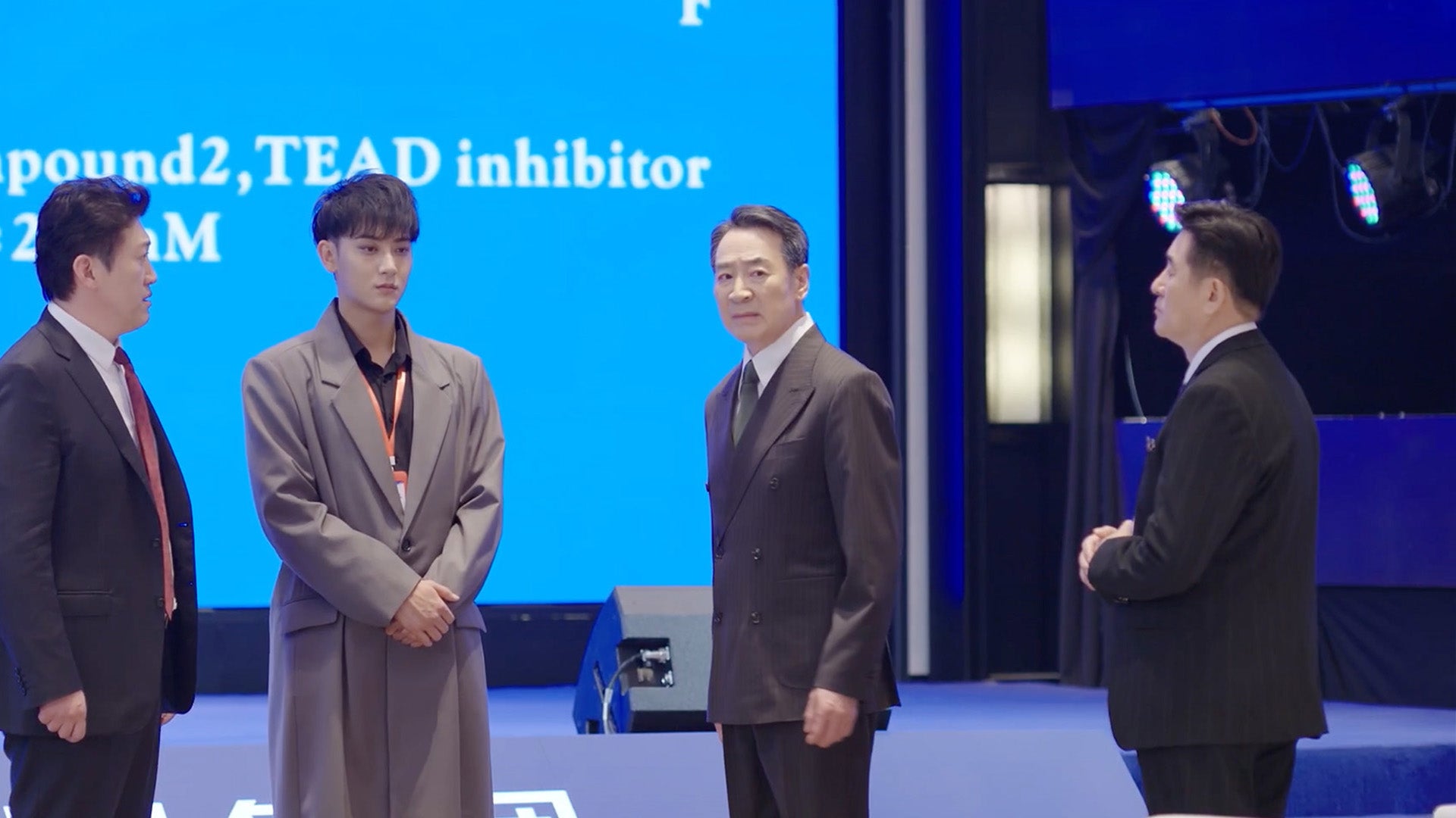 My Precious season 1 episode 24 on undefined