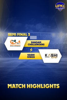 Sangam Challengers V Kashi Kings on Zee5