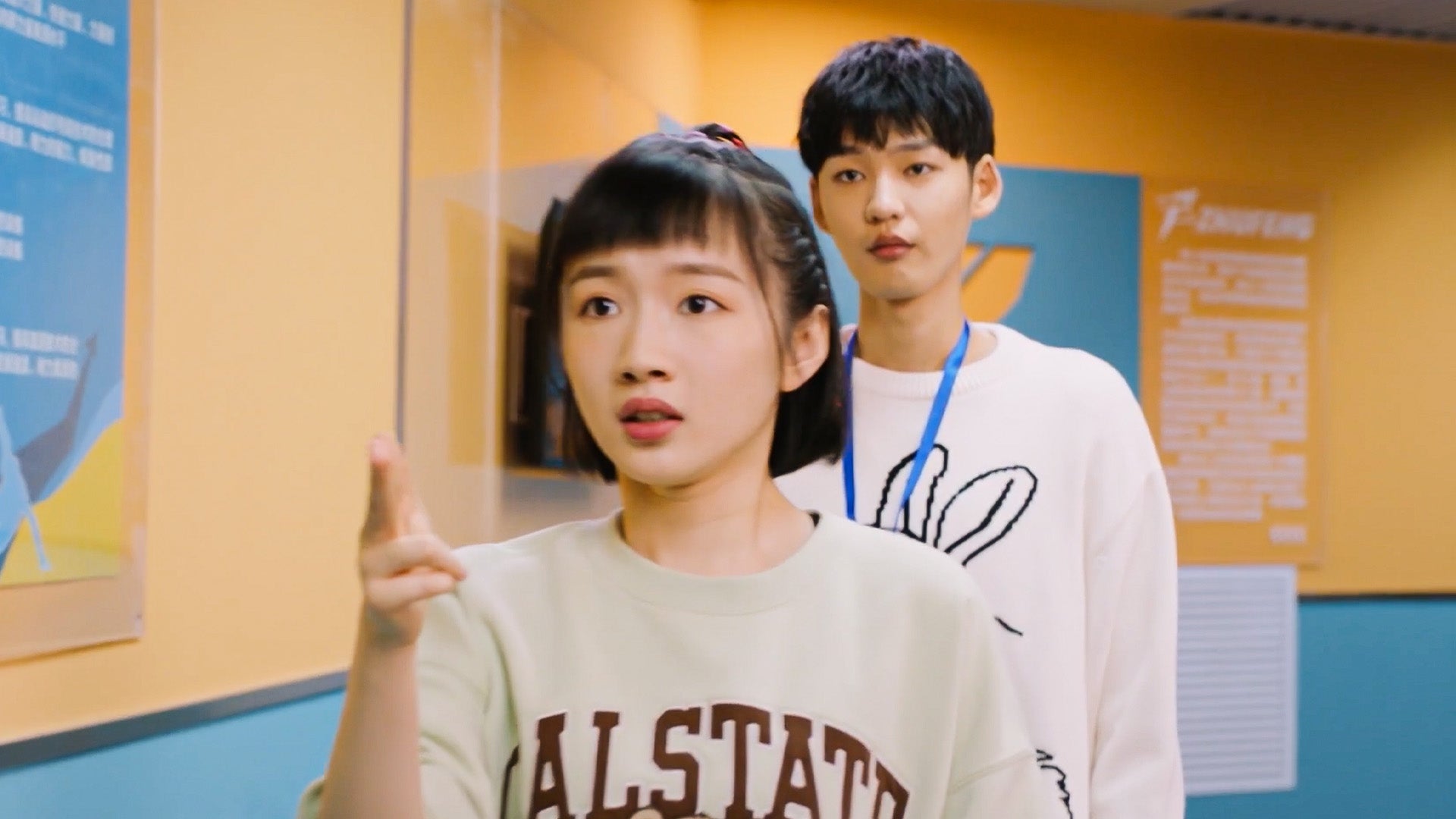 To Fly With You season 1 episode 5 on undefined