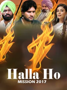 Mission 2017 Halla Ho on Chaupal