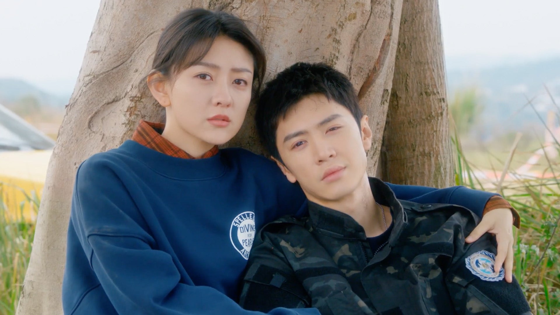 The White Olive Tree season 1 episode 33 on undefined