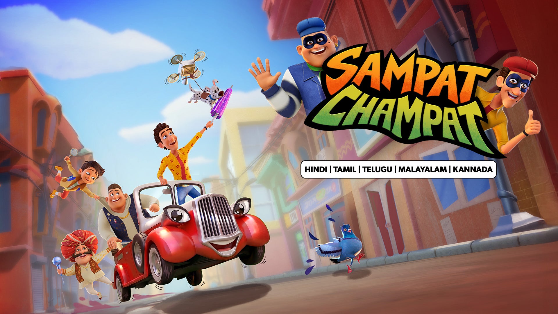 Sampat Champat on Discovery Plus