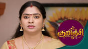 Kurinji season 1 episode 17 on Sun NXT