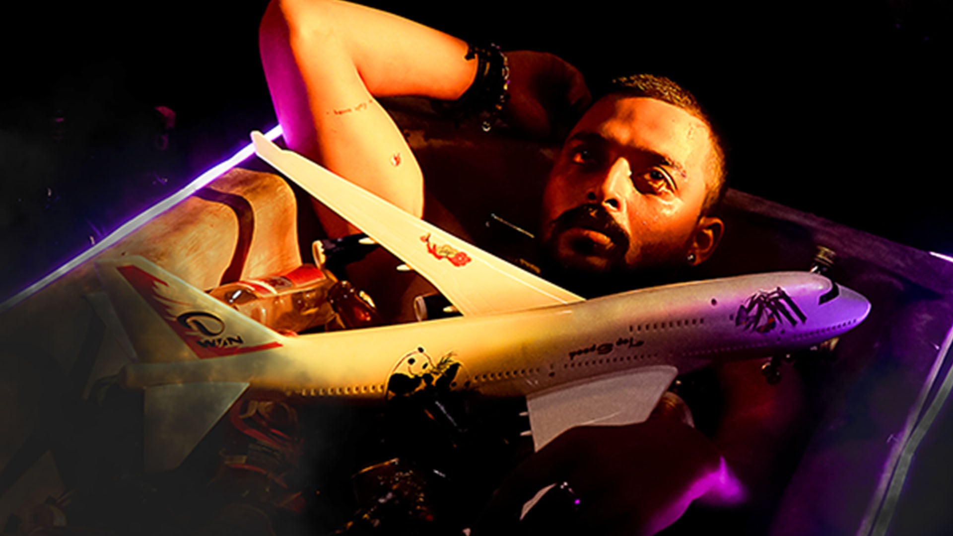 Monty Pilot season 1 episode 2 on undefined