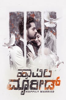 Happily Married(Kannada) on TimesPlay