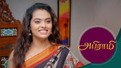 Abirami season 1 episode 17 on Sun NXT