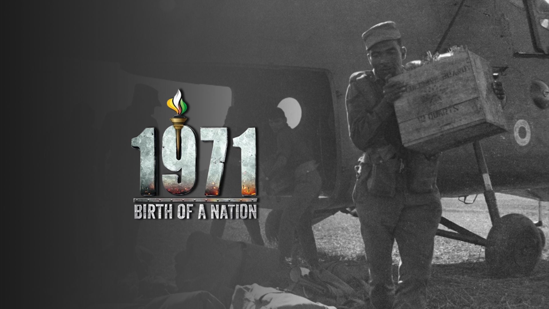 1971: The Birth of a Nation on TimesPlay