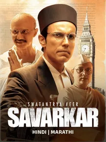 Swatantrya Veer Savarkar  on Zee5