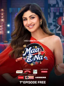 Maa Hai Na on Zee5