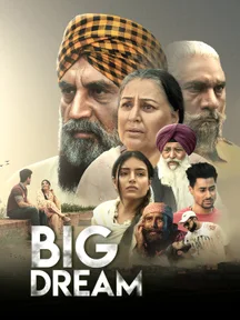 Big Dream on Chaupal