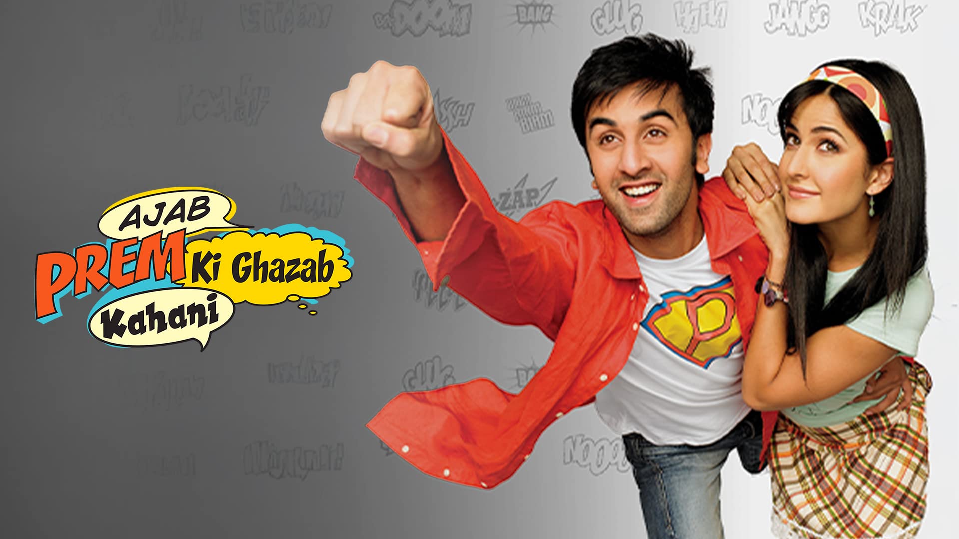 Ajab Prem Ki Ghazab Kahani on undefined