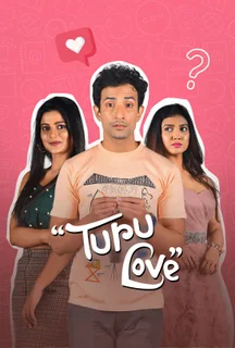 Turu Love (Hindi) on Hoichoi