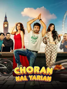 Choran Nal Yarian on Chaupal