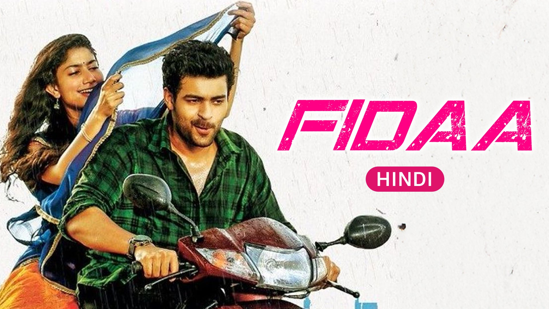 Fidaa on undefined