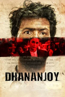 Dhananjoy on Hoichoi