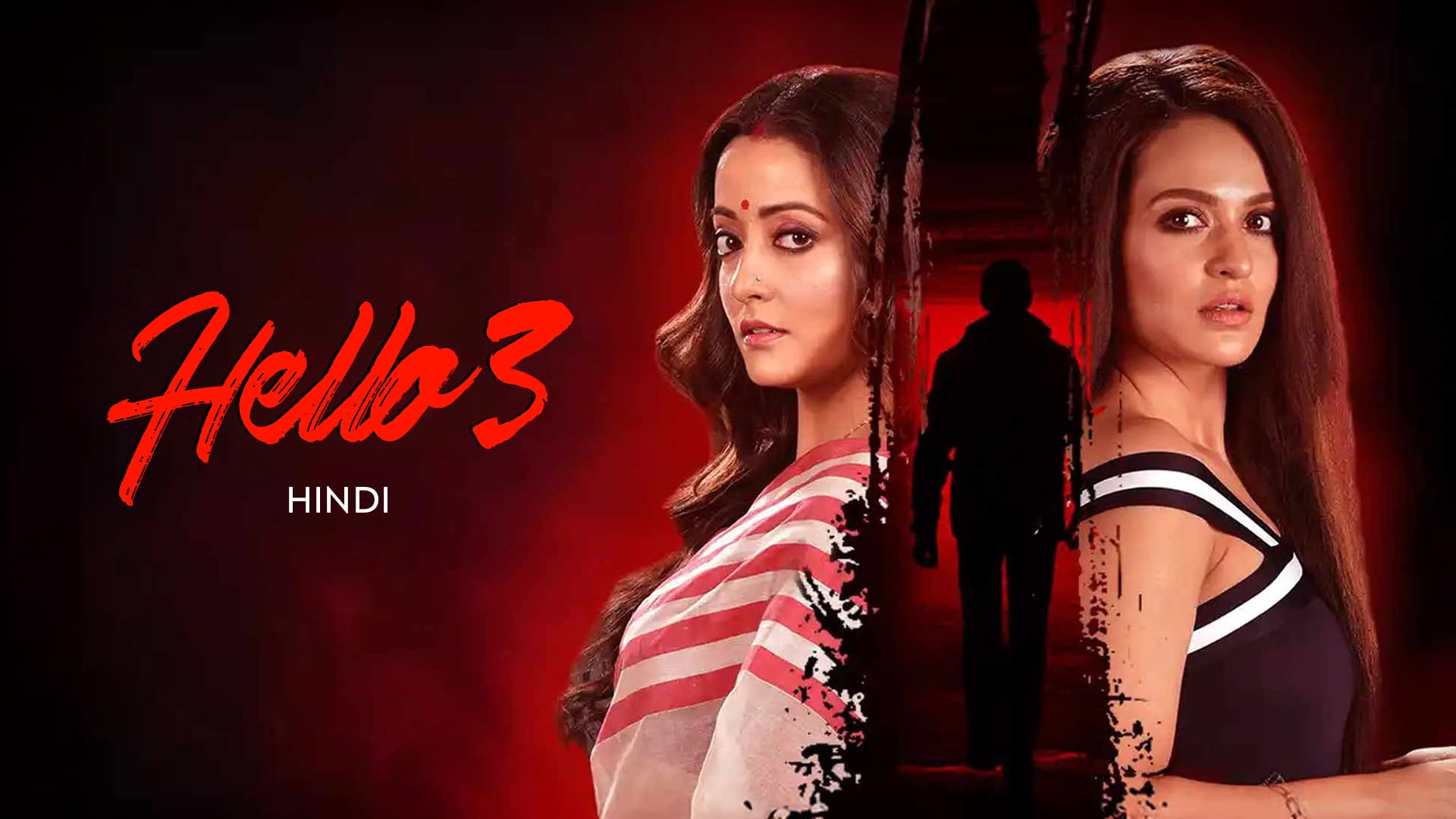 Hello! (Hindi) on undefined