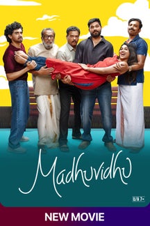 Madhuvidhu on Sony LIV
