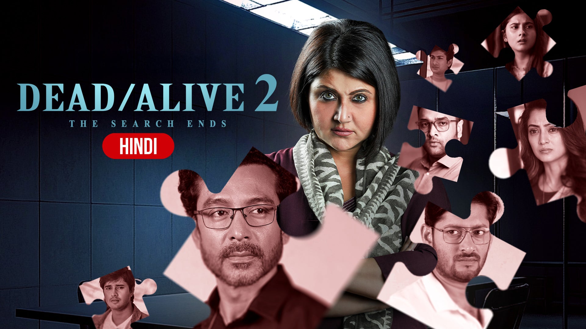 Dead/Alive: The Search Of A Mother (Hindi) on undefined