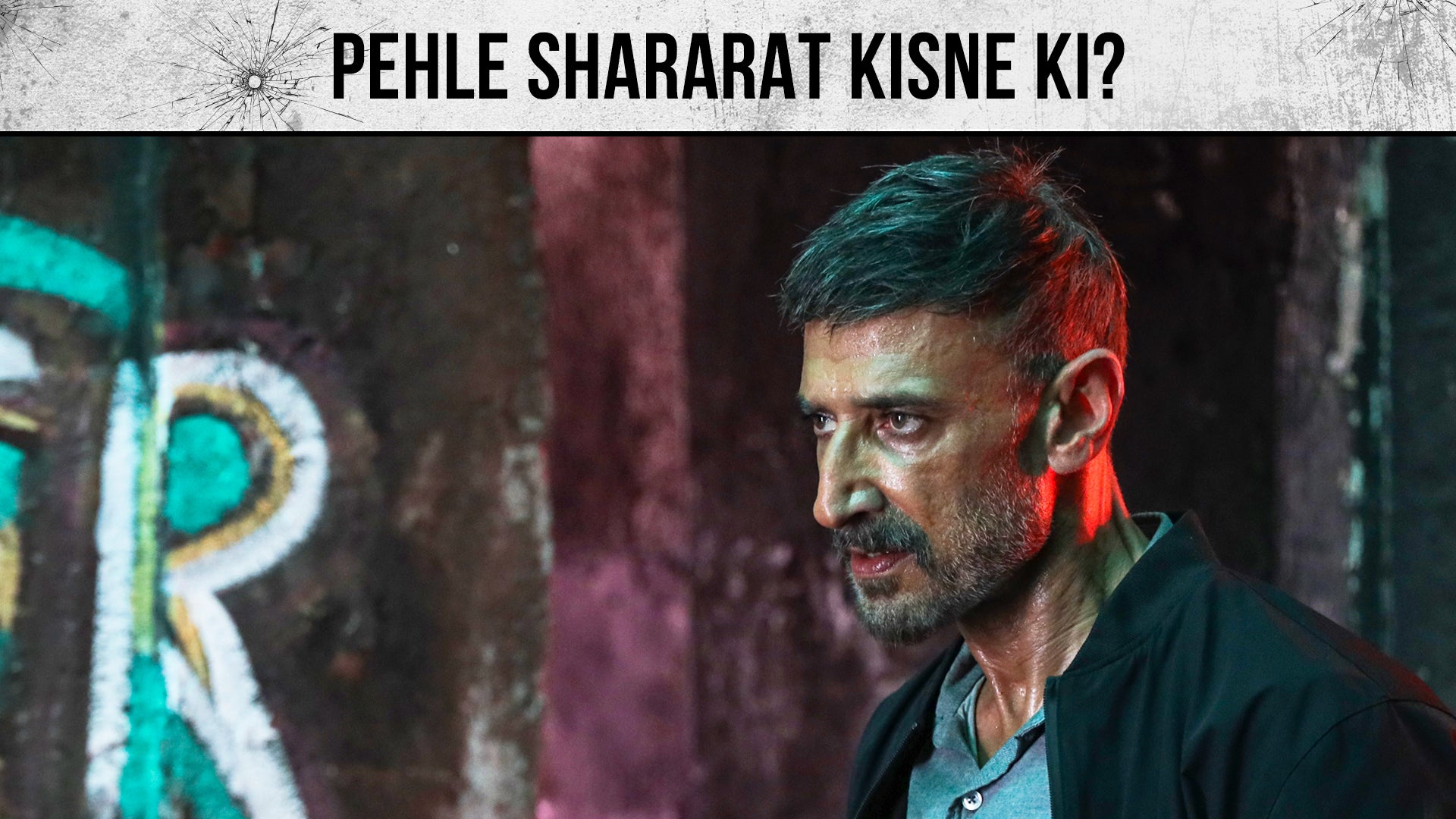 Hunter (Telugu) season 1 episode 2 on undefined