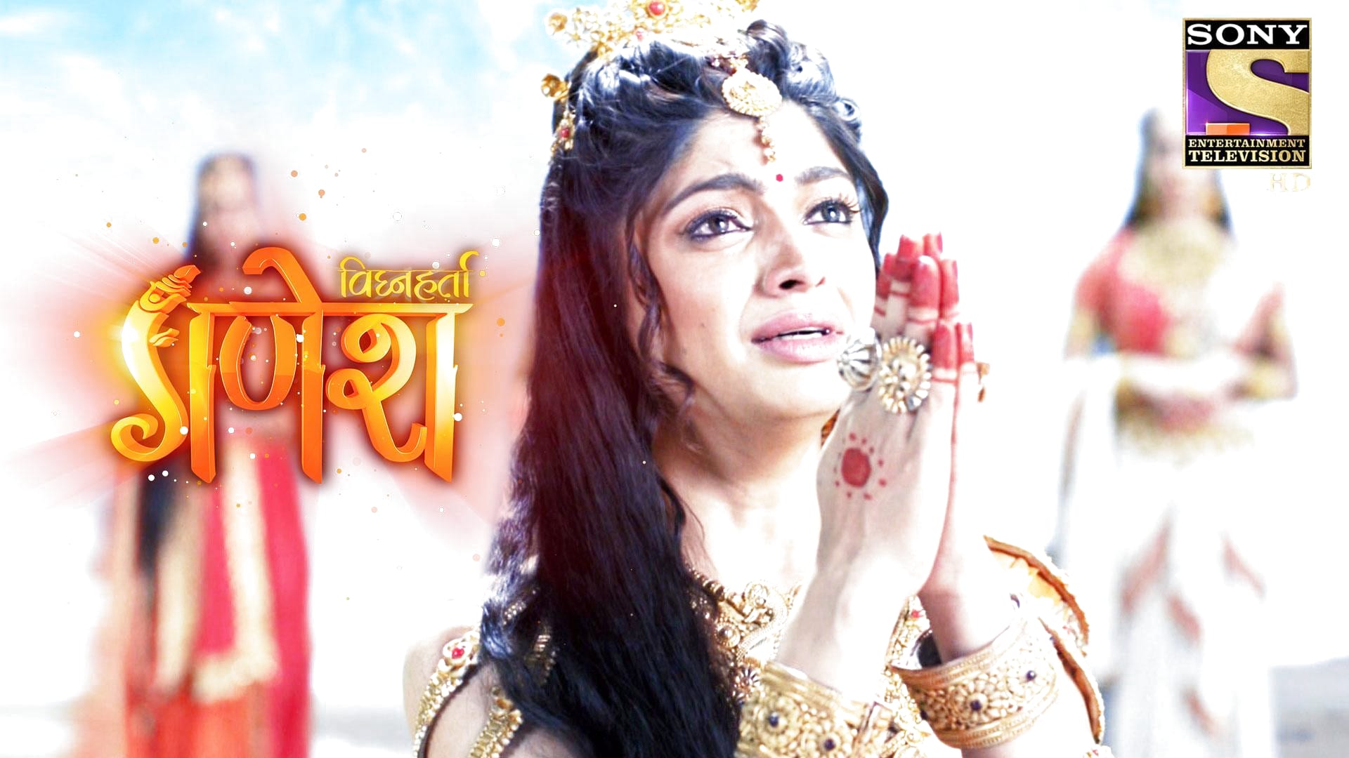 Vighnaharta Ganesh season 1 episode 18 on Sony LIV