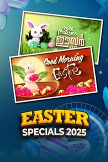 Easter Specials 2025 on SunNXT