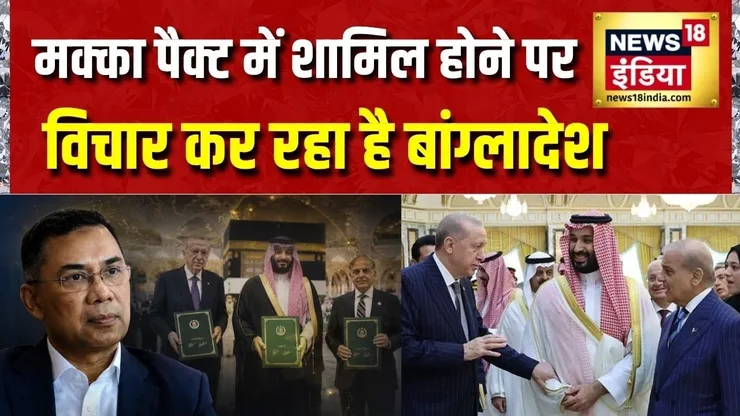 undefined on undefined